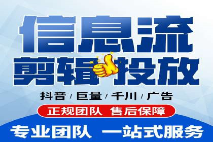 专业SEM代运营公司案例分享：品牌曝光秘诀