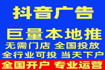 案例分析：不同规模企业百度推广费用对比