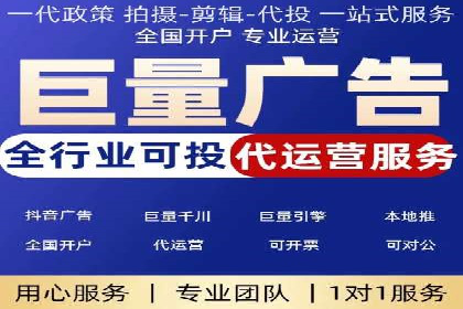 百度竞价开户的五大成功案例：如何进行精准投放？